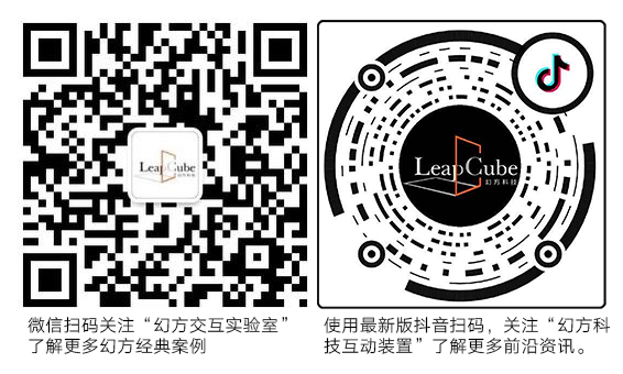 幻方科技 幻方科技